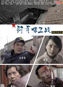 亚洲国产精品视频在线观看