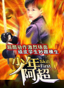 亚洲国产精品视频在线观看